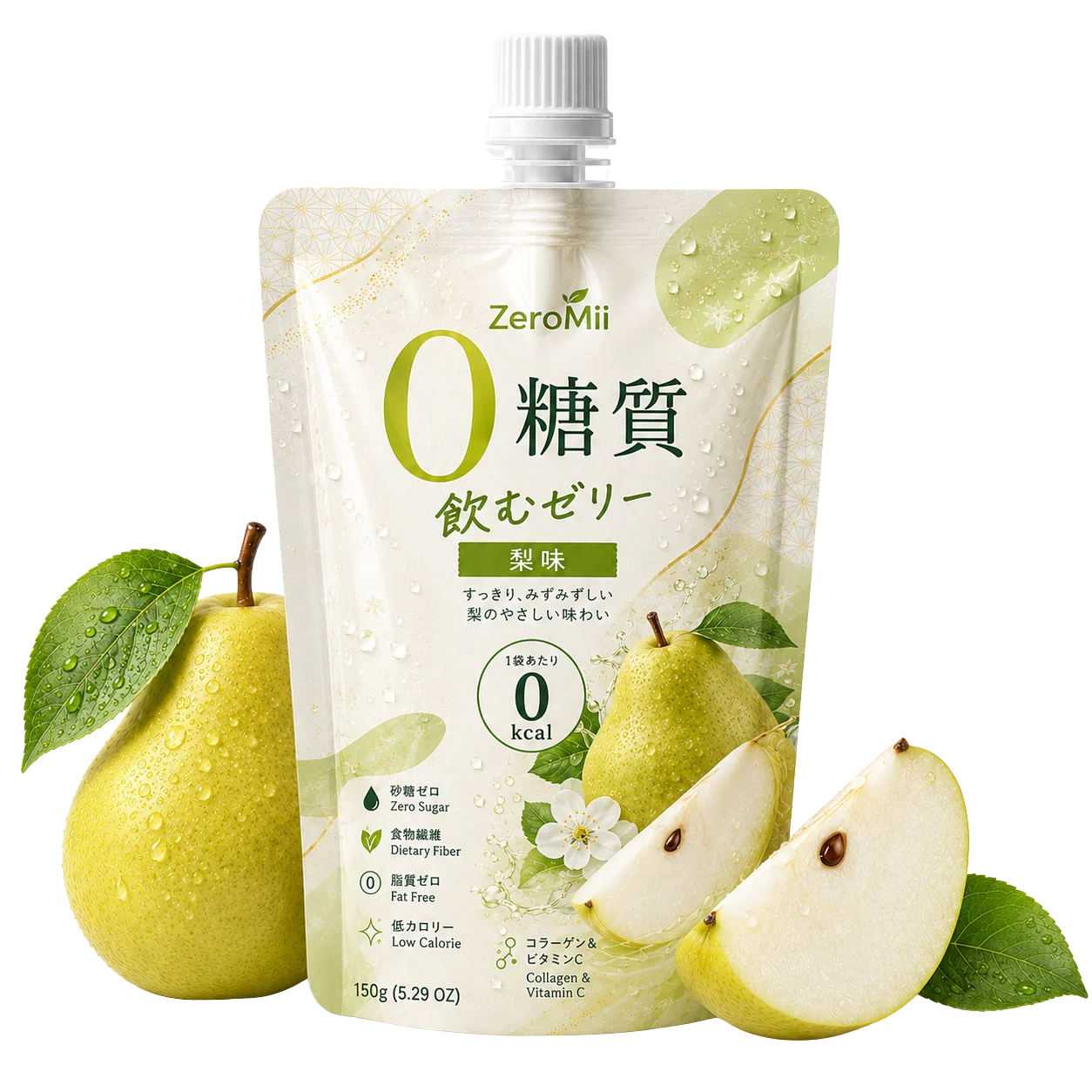 洋梨味